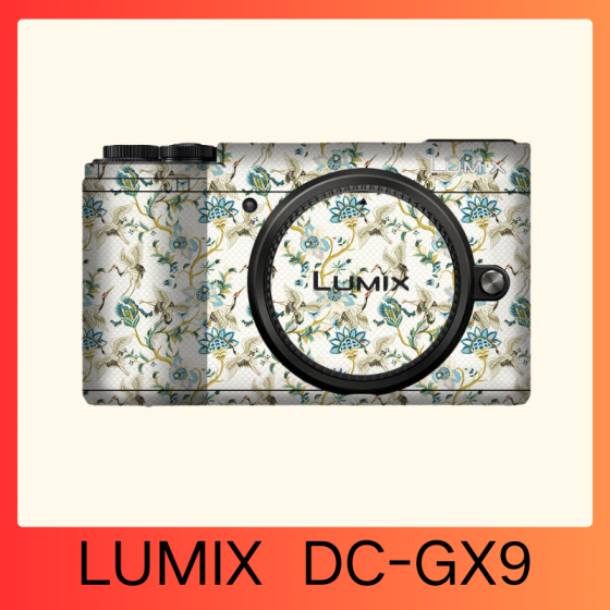 Corpo da LUMIX DC-GX9  - Pele câmera, adesivo câmera - com alta resistência a arranhões, à prova d'água e com design elegante.